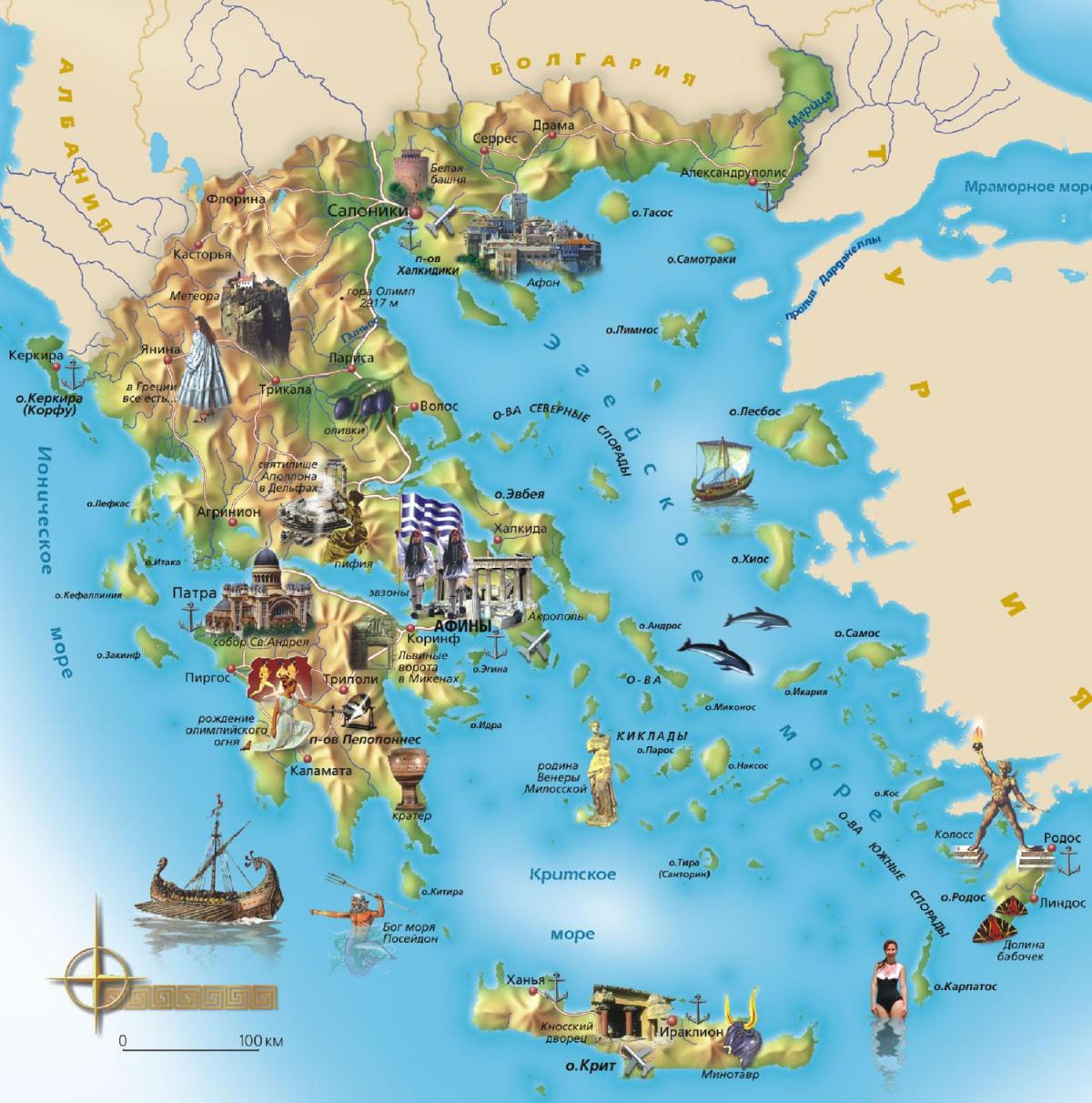 Hellas attractie kaart